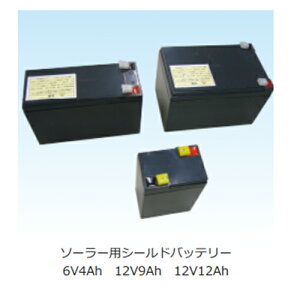 4580479270556 jVf \[[pV[hobe[ NSD-200p (6V4A) dC bQ΍