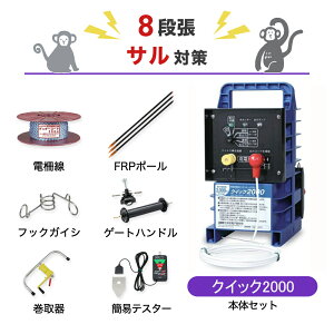 dCZbg dq쏊 NCbN2000 dq쏊 50m×8iZbg T   hb΍