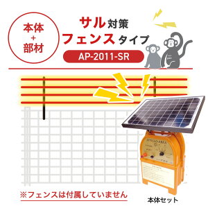 y100mEtFXtpZbgzA| dC AP-2011-SR T΍  tFXʔ