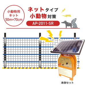 y50mE3ilbgzA| dC AP-2011-SR ΍ ^kL K nNrV AiO} ACO}