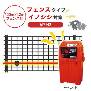 y100mEtFXtzA| dC AP-N3 CmVV΍ 