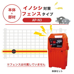 y100mEtFXtpZbgzA| dC AP-N3 CmVV΍  tFXʔ