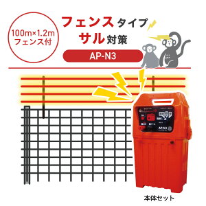 y100mEtFXtzA| dC AP-N3 T΍ 