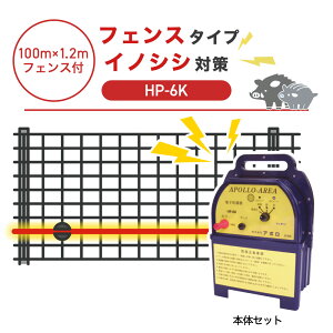 y100mEtFXtzA| dC HP-6K CmVV΍