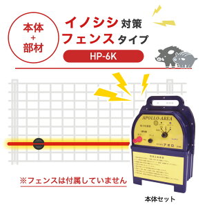 y100mEtFXtpZbgzA| dC HP-6K CmVV΍  tFXʔ