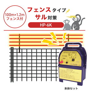 y100mEtFXtzA| dC HP-6K T΍ 