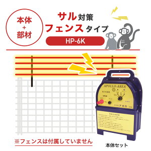 y100mEtFXtpZbgzA| dC HP-6K T΍  tFXʔ