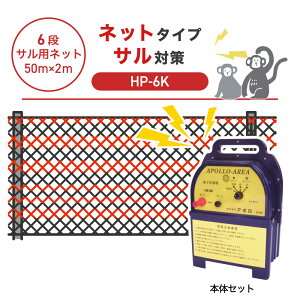 y50mE6ilbgzA| dC HP-6K T΍ 