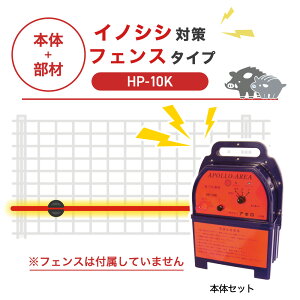 y100mEtFXtpZbgzA| dC HP-10K CmVV΍  tFXʔ