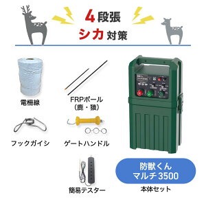 dC lNXgAO hb}`3500 VJ i4ij 100m Zbg  VJ hb΍ h