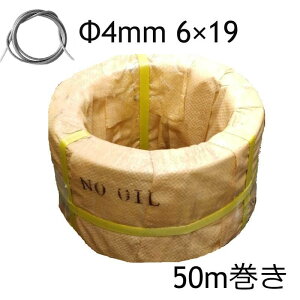 猫よけ イノシシ 罠 Diy 工具の人気商品 通販 価格比較 価格 Com