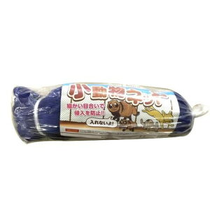 hblbg  hb ^kL AiO} nNrV 4571191199850lbg3cmڍ@1.5×20m