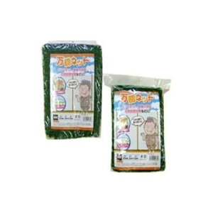 hblbg  hb Q΍  ΍ 4571191197689\lbg380D 25MM 2×3MPACK