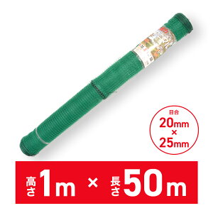 hblbg  hb 20mm×25mm Q΍  ΍ 4582193315957̓Aj}lbg25mm×1m×50m