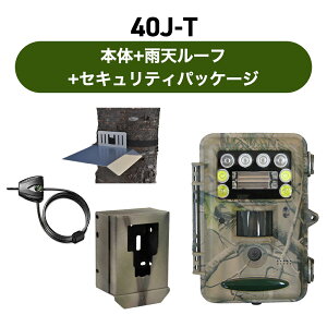 TREL(g) 40J-T@ԃJ[BefBeJ(ZT[J) {+JV[t+ZLeBpbP[W