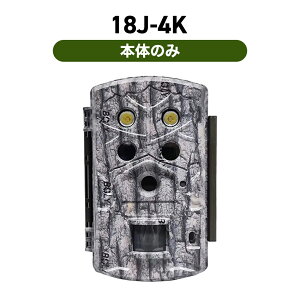 TREL(g) 18J-4K@{ꃂfBeJ(ZT[J)