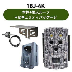 TREL(g) 18J-4K {ꃂfBeJl(ZT[J){+ZLeBpbP[W+JV[t