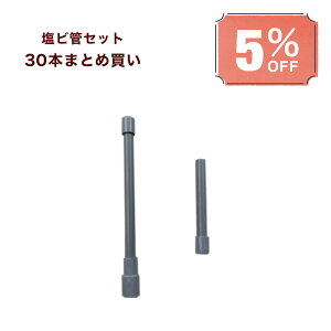 㩗p rǃZbg XvO13mmΉi30{܂Ƃߔ5j CmVV VJ nNrV ^kL AiO} ߊl 쏜 bQ΍