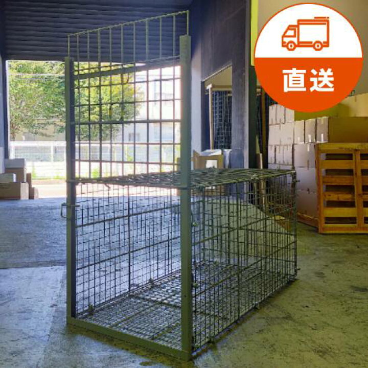 楽天市場】【6月初旬入荷予定】箱罠 片扉 檻 イノシシ いのしし 猪 