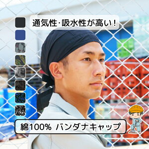 o_iLbv jpyN[|3ȏ30%OFF!zo_i Lbv 100% yIׂ6ށz wbgCi[ Xq Lbv Y fB[X  oCN ] DIY Y wAo