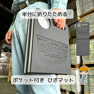 _ヌr[T^y܂肽݃j[}bgz܂肽 G G Ђ Ђ G}bg j[}bg Ɨp _ _ | K[fjO DIY ϐ G Ђ ی Ռz