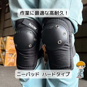 _ヌr[T^yn[hj[pbh EZbgz j[pbh G G Ђ Ɨp  DIY K[fjO | veN^[ T|[^[ pbh Gpbh GT|[^[ 