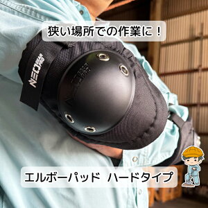 _ヌr[T^yG{[pbh EZbgz I I Ђ Ɨp  DIY K[fjO | veN^[ T|[^[ pbh Ipbh IT|[^[ I ی S 