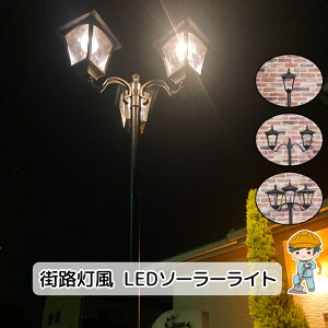 yXH LED K[fCgz \[[Cg O h ho  邢  X|bgCg XH LEDCg GgX O\ K[fjO GNXeA dF Ɩ IP44 Cg