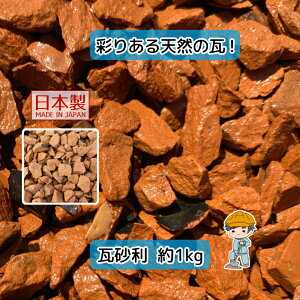  Iׂ4 ߂y1kg×1܁z Y   `bv VR `bv K`bv K  DIY h  G ΍   K[fjO ~ Aؔ hƍ u