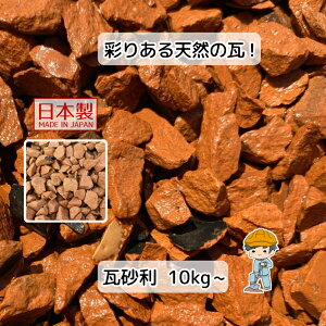 yIׂ7/14mmzY   `bv VR DIY ʐ h  G ΍   K[fjO ~ Aؔ hƍ K`bv `bv  K | ~ N