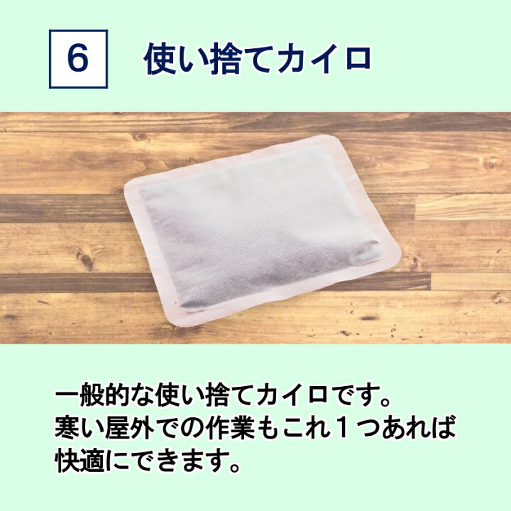 楽天市場 車載用 雪道脱出 6点セット 災害 防災 セット 雪かき スコップ 車 スタック 緊急脱出 除雪 除雪剤 塩カル 塩化カルシウム 融雪剤 凍結 車 立往生 カイロ 手袋 足袋 道具 折りたたみ 折り畳み シャベル ショベル 用品 雑草対策と砂利の専門店 井上建設 楽天市場 車載用 雪道脱出 6点セット 災害 防災 セット 雪かき スコップ 車 スタック 緊急脱出 除雪 除雪剤 塩カル 塩化カルシウム 融雪剤 凍結 車 立往生 カイロ 手袋 足袋 道具 折りたたみ 折り畳み シャベル ショベル 用品 雑草対策と砂利の専門店 井上建設