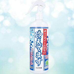 y₦Ă܂ ߗޗpXv[z ⊴Xv[ p Xv[ Vc~Xg Y fB[X  M ҏ ΍ ObY MǑ΍ObY ЂObY ΍ ҏ΍ MǑ