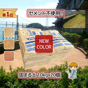 ɗD ł܂y }OlbV[ y10kg~z  hV[g G GV[g G΍ h hV[g h h  V[g ł܂鍻 Zg ^ ԏ   DIY 