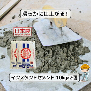 _ヌr[T^ CX^gZg y10kg×2܁z Zg ^ RN[g H C C C C     ڂ DIY {H ܑ y Re 