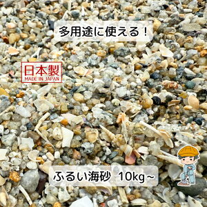 _ヌr[T^yӂ邢Cz Lk L  K[fjO  K[fjOpi K[f Ԓd y DIY C b O O 뉀  y ʂ  n ~ G 
