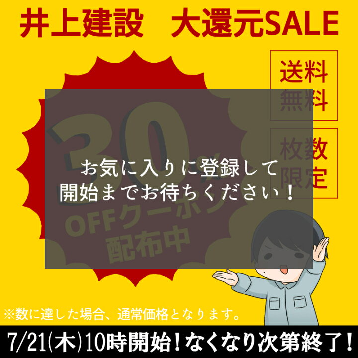 楽天市場 7 21開始 クーポン利用で350円 黒玉石 蛇紋岩 選べる3種類 おためし 1kg入り 黒玉砂利 蛇紋岩 黒 サーペンティン 玉砂利 庭石 砂利 庭 おしゃれ 石 ガーデニング 砕石 玉石 黒玉石 砂 アプローチ 外構 化粧砂利 パワーストーン ブラック 防犯 天然石