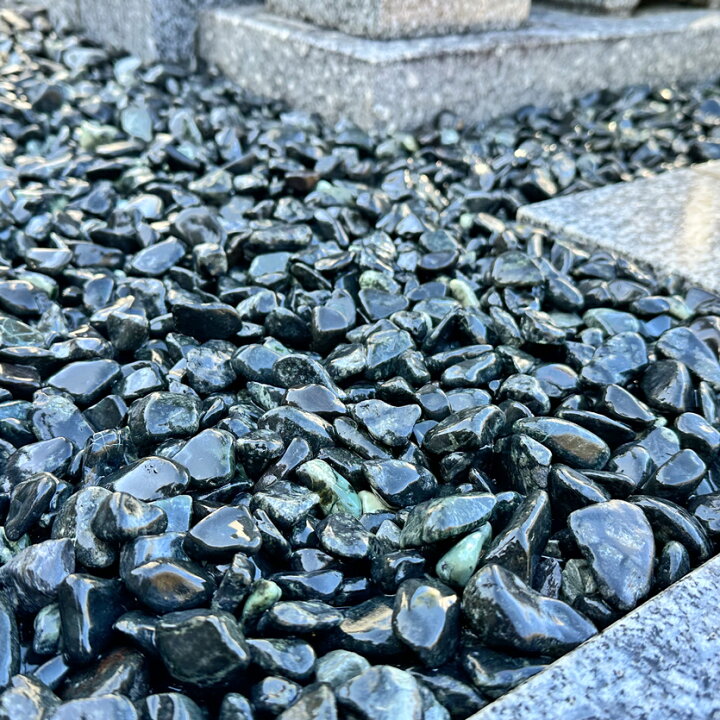 楽天市場】黒玉石 蛇紋岩【選べる10/20/30mm】 玉砂利 庭石 砂利 庭 