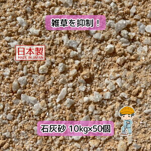 p ΊD y10kg~zY GNXeA ^y ܂y  ΊD ΊD 뉀 O G ΍ G΍  h h K[fjO OEh y  VR p[Xg[ K[fX