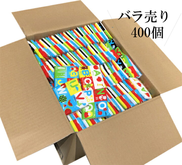 楽天市場】ポケットティッシュ 子供用 バラ売り ミニサイズABC 