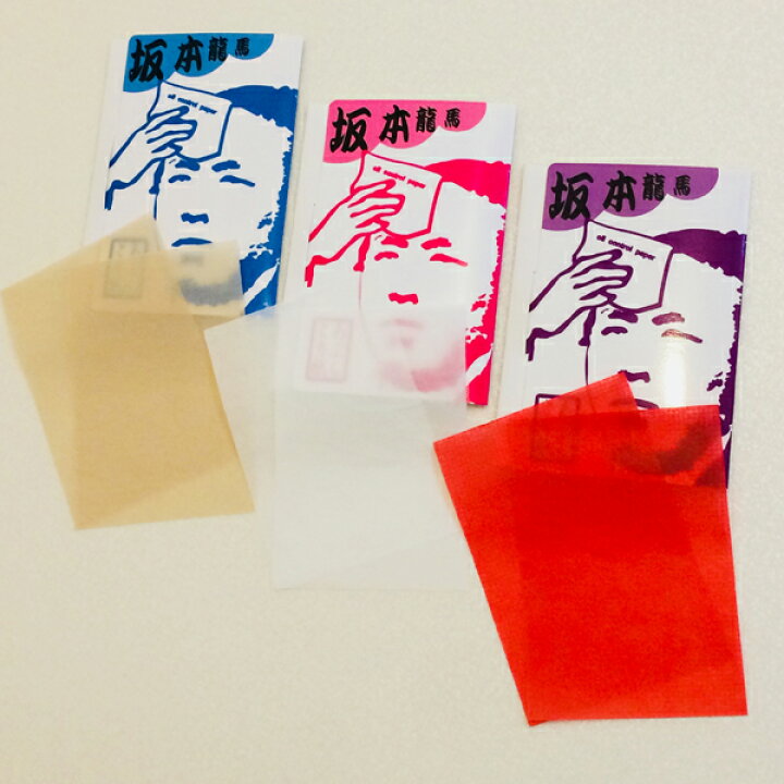 楽天市場 あぶらとり紙 坂本龍馬 お土産 白色 赤色 茶色 坂本龍馬のあぶらとり紙 50枚 Famikami ふぁみかみ 家族の紙製品