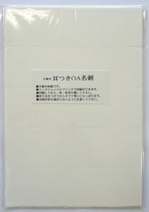 a h 荗 t CNWFbgv^[u荗 t OAh 10×5 Fv