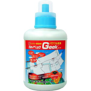 ジョイベック 黄ばみ 黒ずみ パワフル洗浄 Geek ジーク 洗濯洗剤 液体 1100g