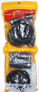 ���d�g�H�� �_�C�������h �Œ�Ǘp HF��(3.5/7/14/21/28MHz)5�o���h�_�C�|�[���A���e�i W8010�iW-8010�j