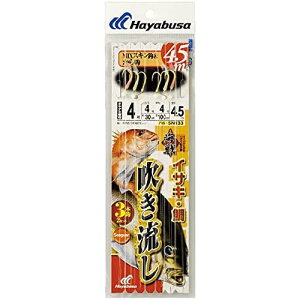 �n���u�T(Hayabusa) �C�퐁������ MIX�X�L������b4.5m 3-3