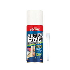 LOCTITE���b�N�^�C�g���ʃe�[�v�͂���220ml-�t�b�N��K���e�[�v�A���ʃe�[�v�Ȃǂ̌Д������E���ꗎ�Ƃ�, DWH-220