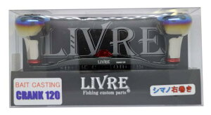 ���u��(LIVRE) ���[�� 2657 �t���R���v �N�����N120 EF30 �E �V�}�m GMR