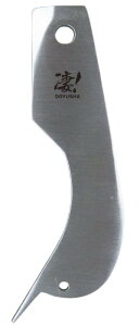 ���F��(DOYUSHA) ���H�� �v�����f����p �p�[�c�Z�p���[�g�c�[�� �v�����f���p�H��