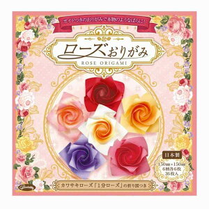 �V���E���m�[�g �O�����z�r�[ ���[�Y���肪�� 150mm 23-1798