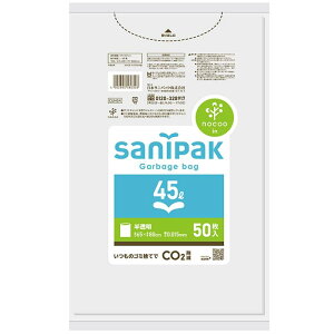 {TjpbNiSANIPAKj {TjpbN nocoo S~ 45L  50 0.015 CUH54 80×65cm