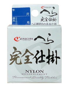 N[W(Crucian) ւ Sd| 1.5 13 (3.9m)